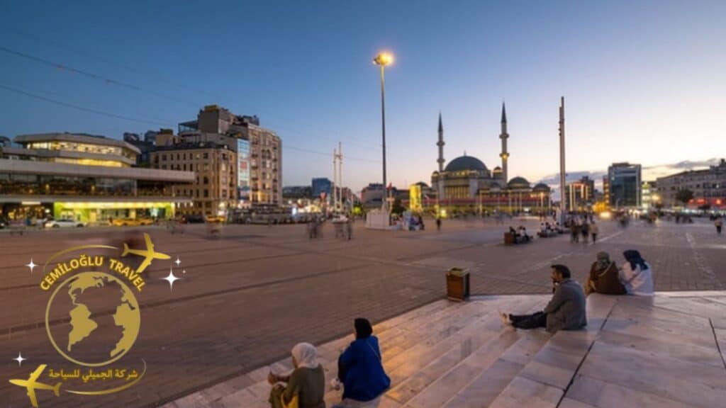 ميدان تقسيم